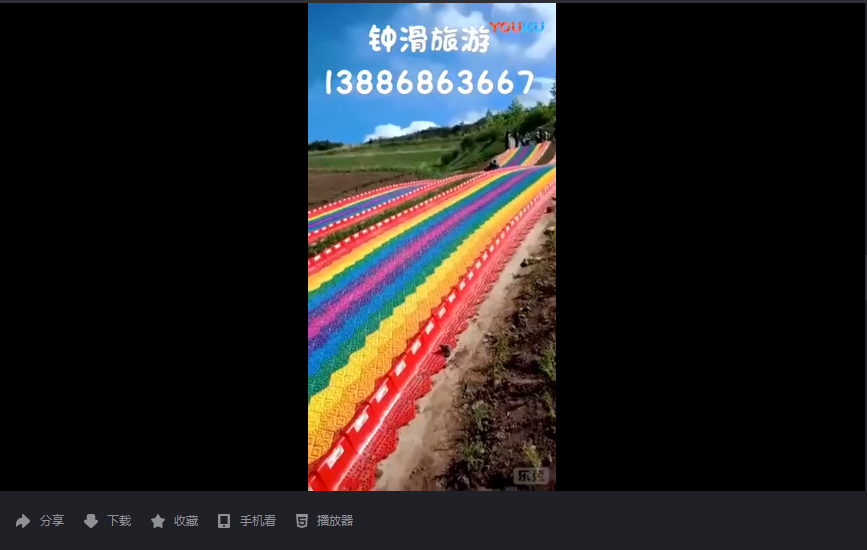 速度與激情的碰撞，全國最長旱雪滑道，西寧湟中上山莊花海