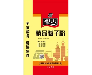 膩?zhàn)臃鄞?>
                                    </div>
                                    <p class=